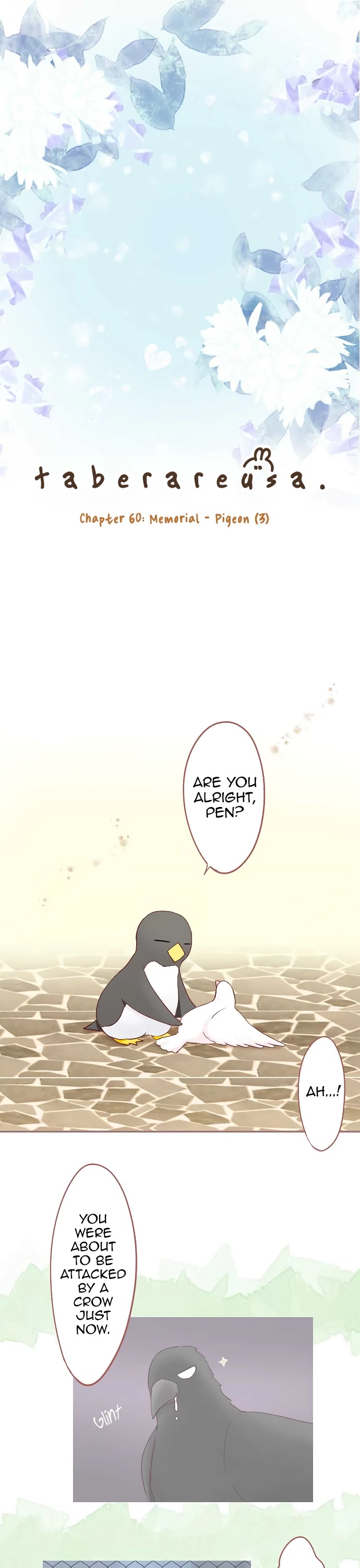 Let Me Eat You Chapter 60 page 2 - Chapter 60: Memorial - Pigeon (3)