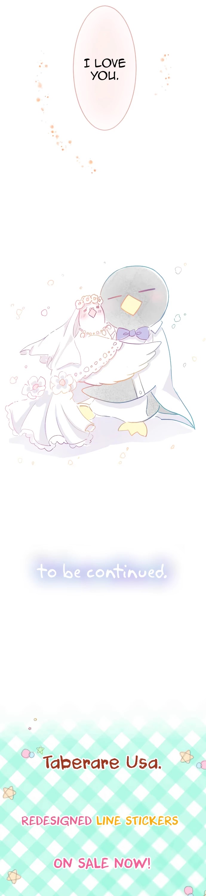 Let Me Eat You Chapter 60 page 25 - Chapter 60: Memorial - Pigeon (3)