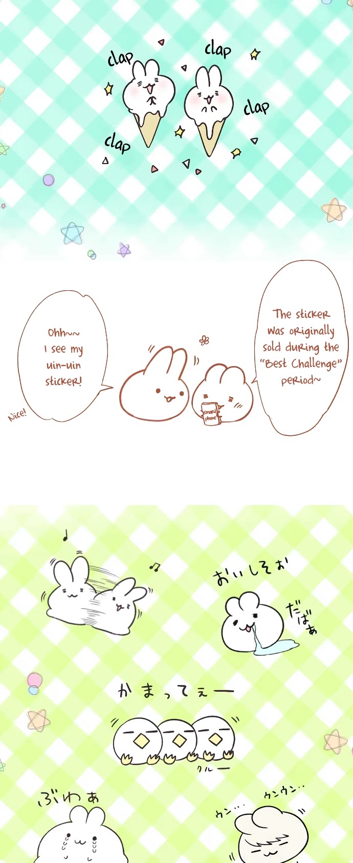 Let Me Eat You Chapter 60 page 26 - Chapter 60: Memorial - Pigeon (3)