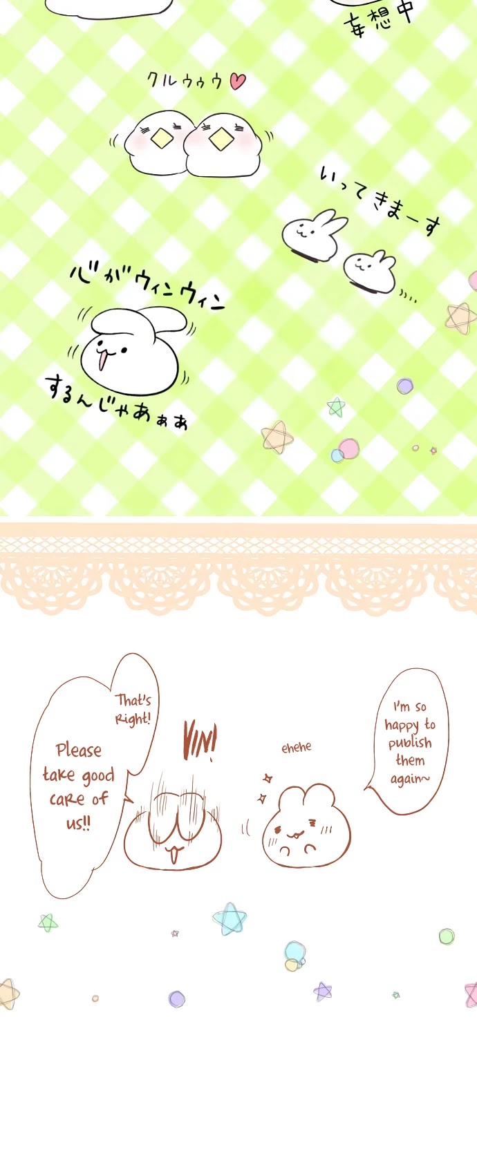 Let Me Eat You Chapter 60 page 27 - Chapter 60: Memorial - Pigeon (3)