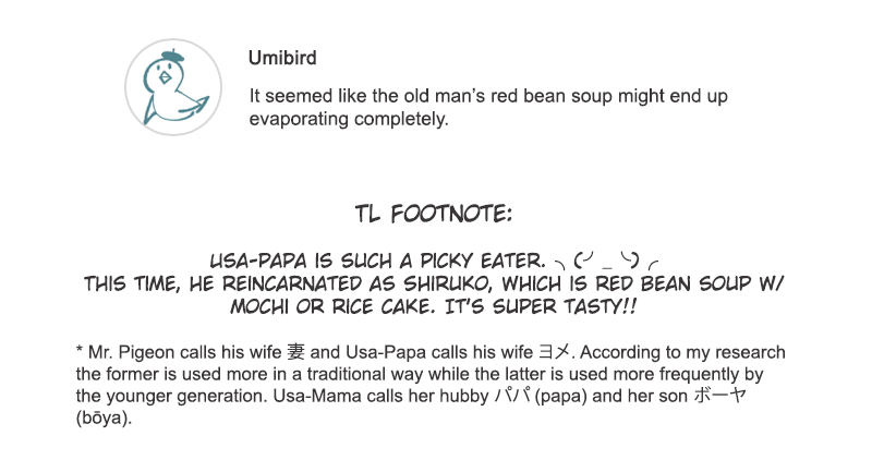 Let Me Eat You Chapter 7 page 14 - Chapter 7: Steaming Usa-Ball Red Bean Soup (2)