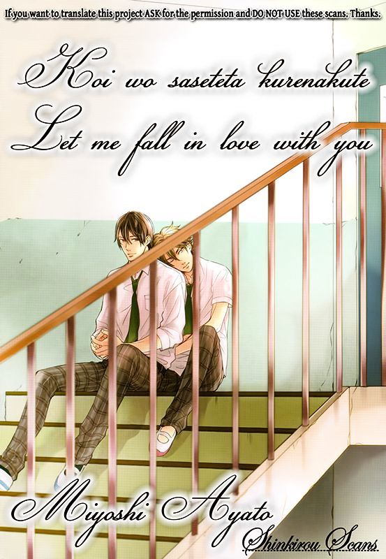 Let me fall in love with you Chapter 1 page 1 - Chapter 1
