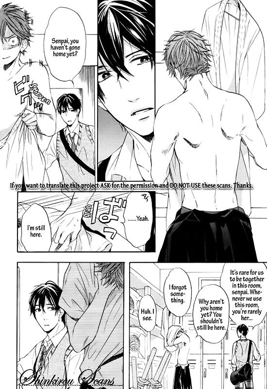 Let me fall in love with you Chapter 1 page 12 - Chapter 1