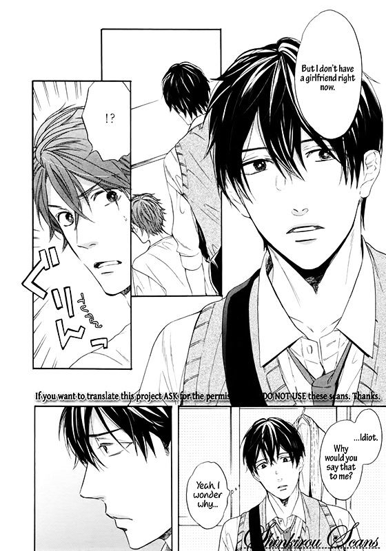 Let me fall in love with you Chapter 1 page 14 - Chapter 1
