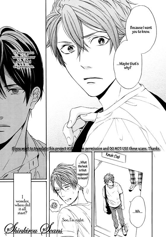 Let me fall in love with you Chapter 1 page 15 - Chapter 1