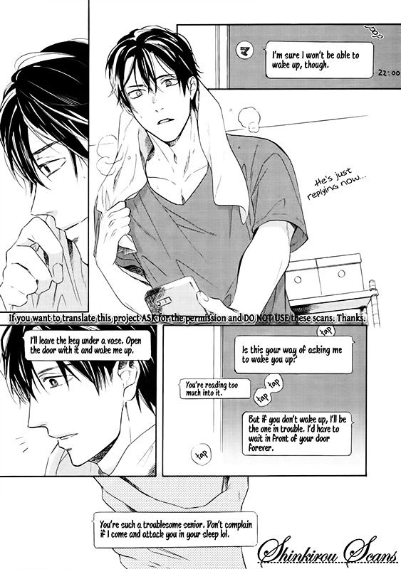 Let me fall in love with you Chapter 1 page 17 - Chapter 1
