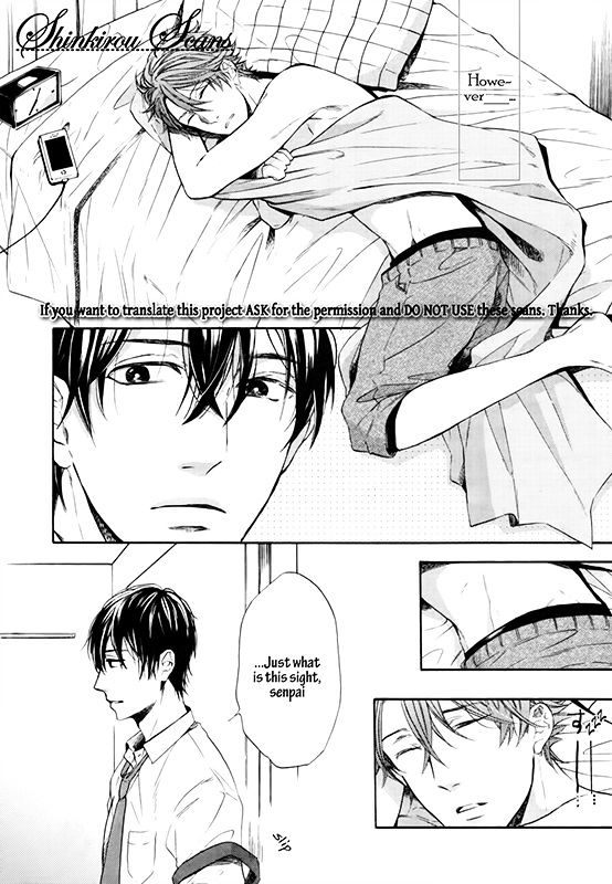 Let me fall in love with you Chapter 1 page 20 - Chapter 1