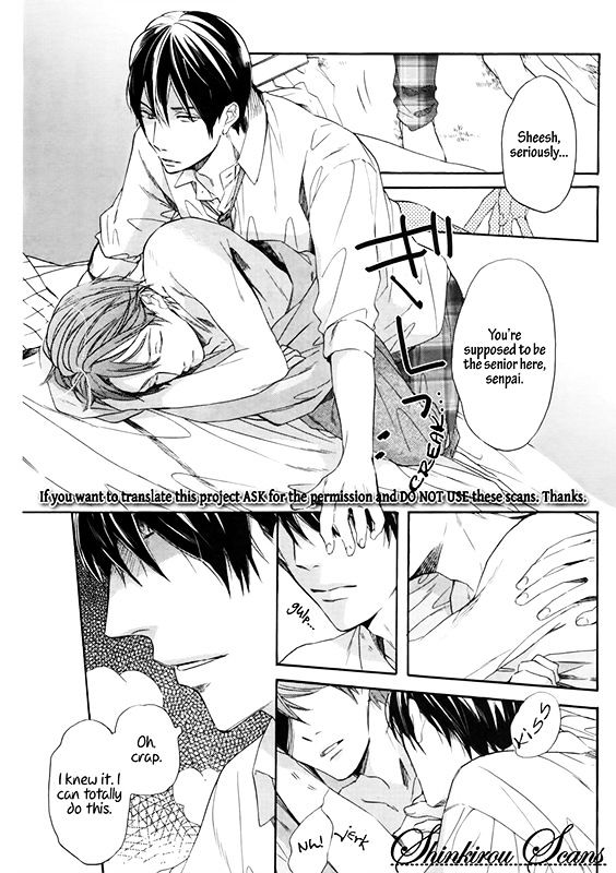 Let me fall in love with you Chapter 1 page 21 - Chapter 1