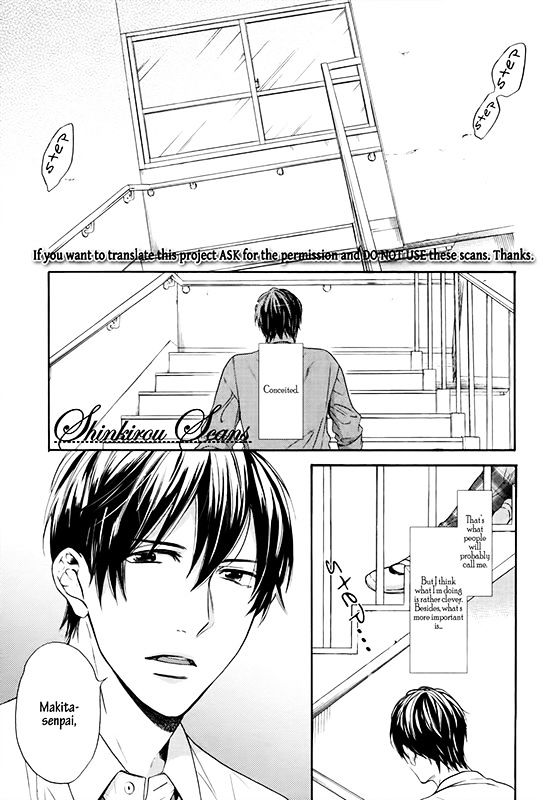 Let me fall in love with you Chapter 1 page 5 - Chapter 1