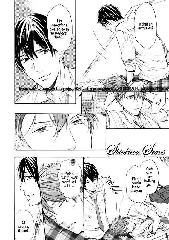 Let me fall in love with you Chapter 1 page 8 - Chapter 1