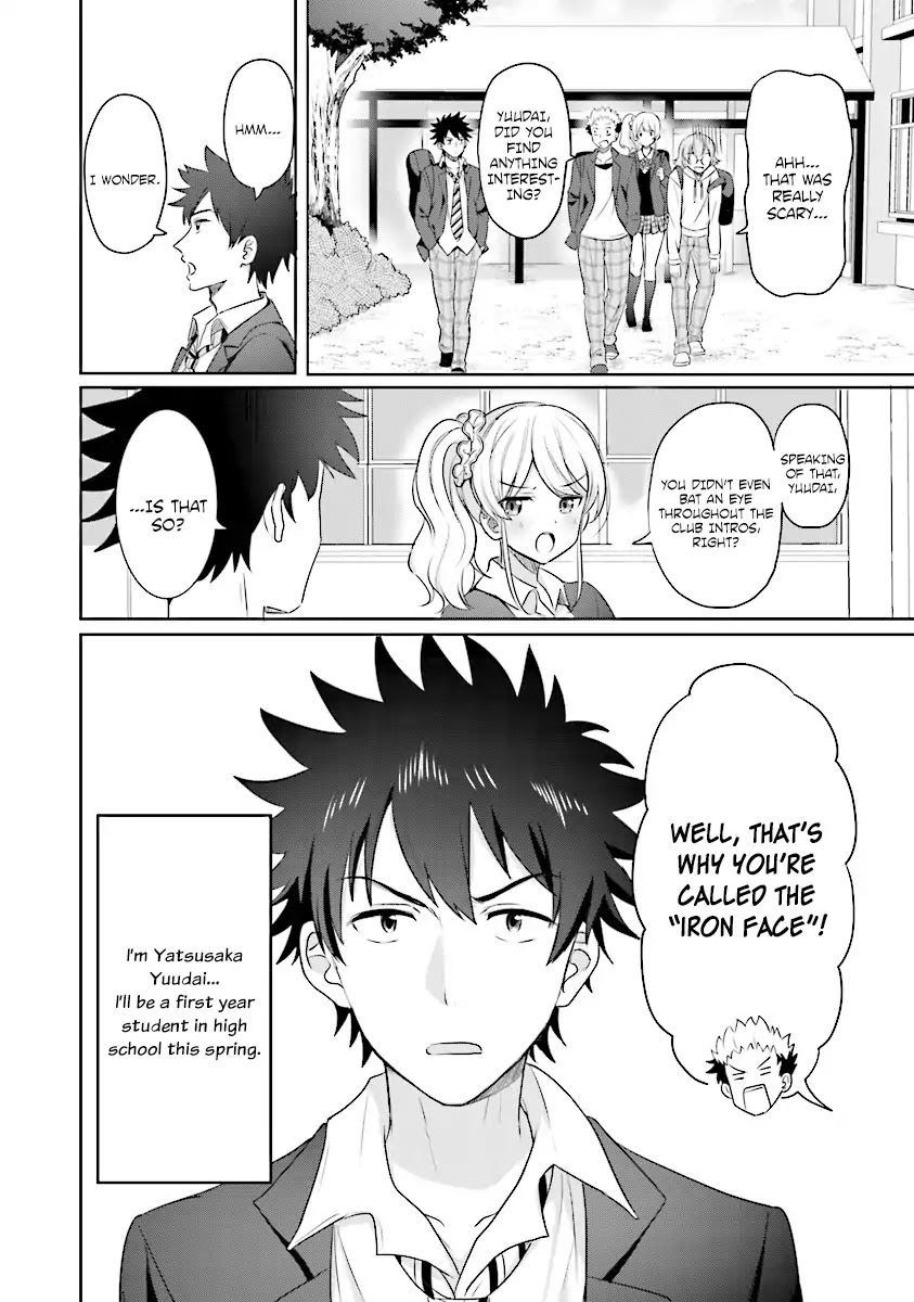 Let this place be an Alternate Universe! Chapter 1 page 12 - Chapter 1: Welcome to the Alternate Universe Creation Club!