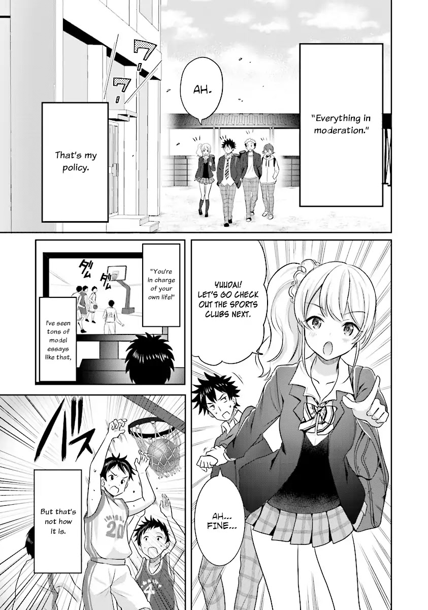 Let this place be an Alternate Universe! Chapter 1 page 13 - Chapter 1: Welcome to the Alternate Universe Creation Club!