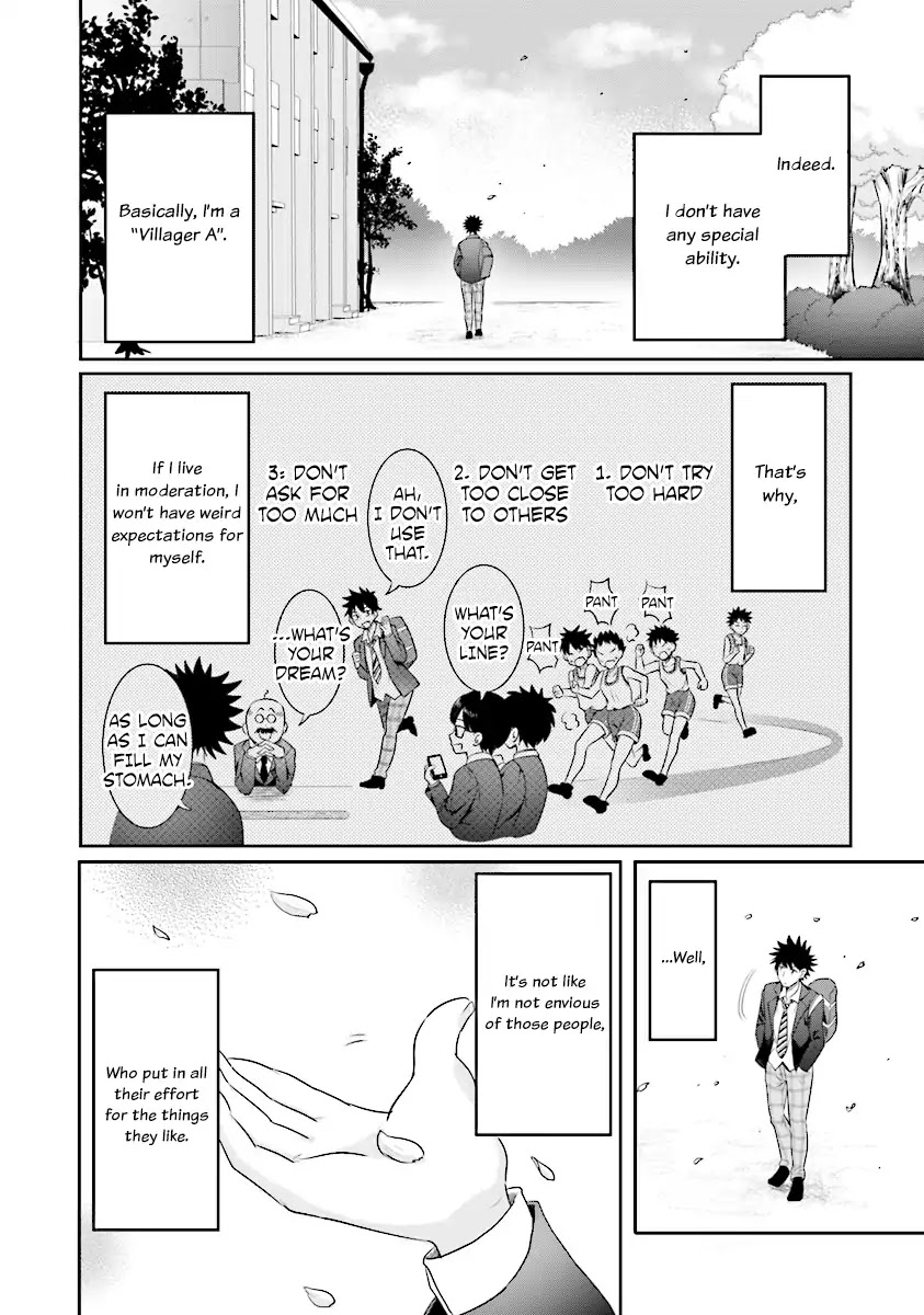 Let this place be an Alternate Universe! Chapter 1 page 16 - Chapter 1: Welcome to the Alternate Universe Creation Club!
