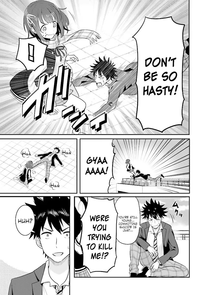 Let this place be an Alternate Universe! Chapter 1 page 20 - Chapter 1: Welcome to the Alternate Universe Creation Club!