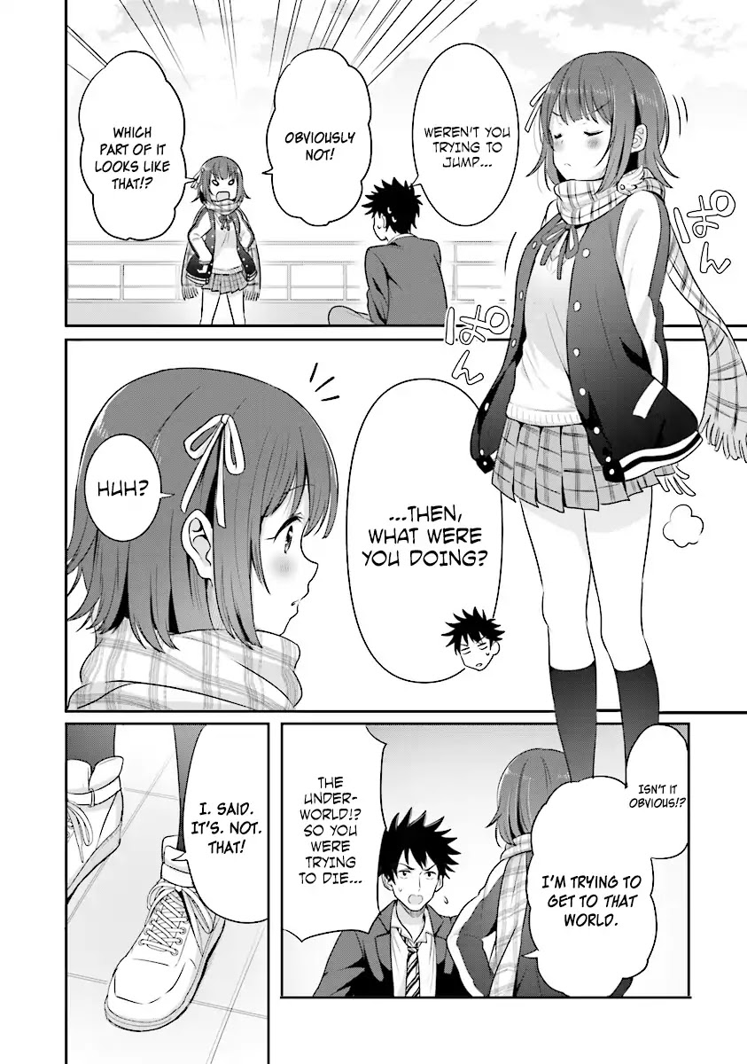 Let this place be an Alternate Universe! Chapter 1 page 21 - Chapter 1: Welcome to the Alternate Universe Creation Club!