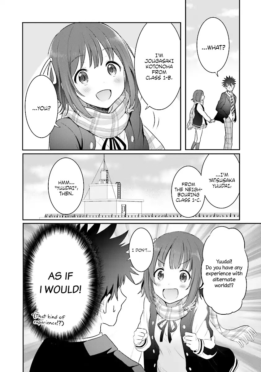 Let this place be an Alternate Universe! Chapter 1 page 23 - Chapter 1: Welcome to the Alternate Universe Creation Club!