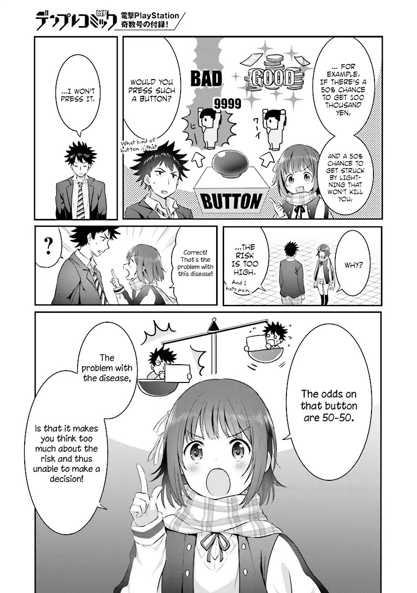 Let this place be an Alternate Universe! Chapter 1 page 30 - Chapter 1: Welcome to the Alternate Universe Creation Club!