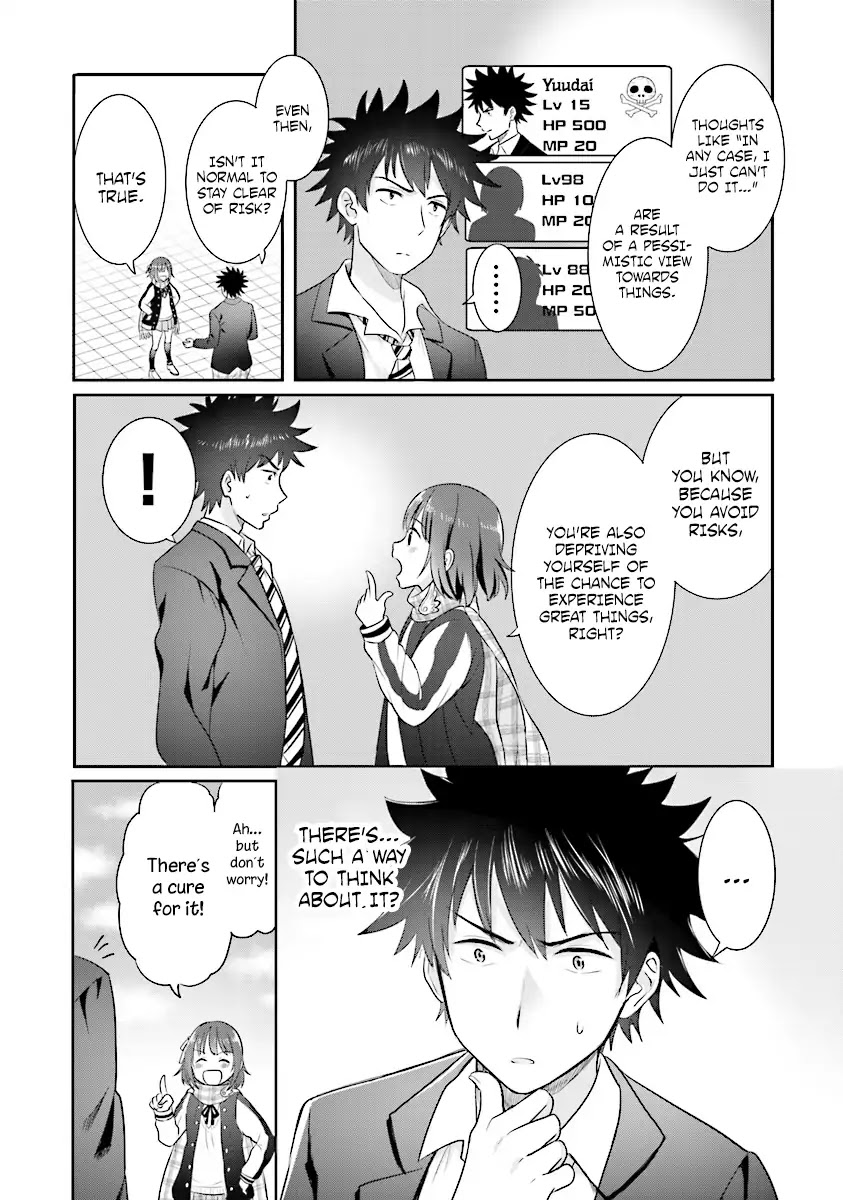 Let this place be an Alternate Universe! Chapter 1 page 31 - Chapter 1: Welcome to the Alternate Universe Creation Club!