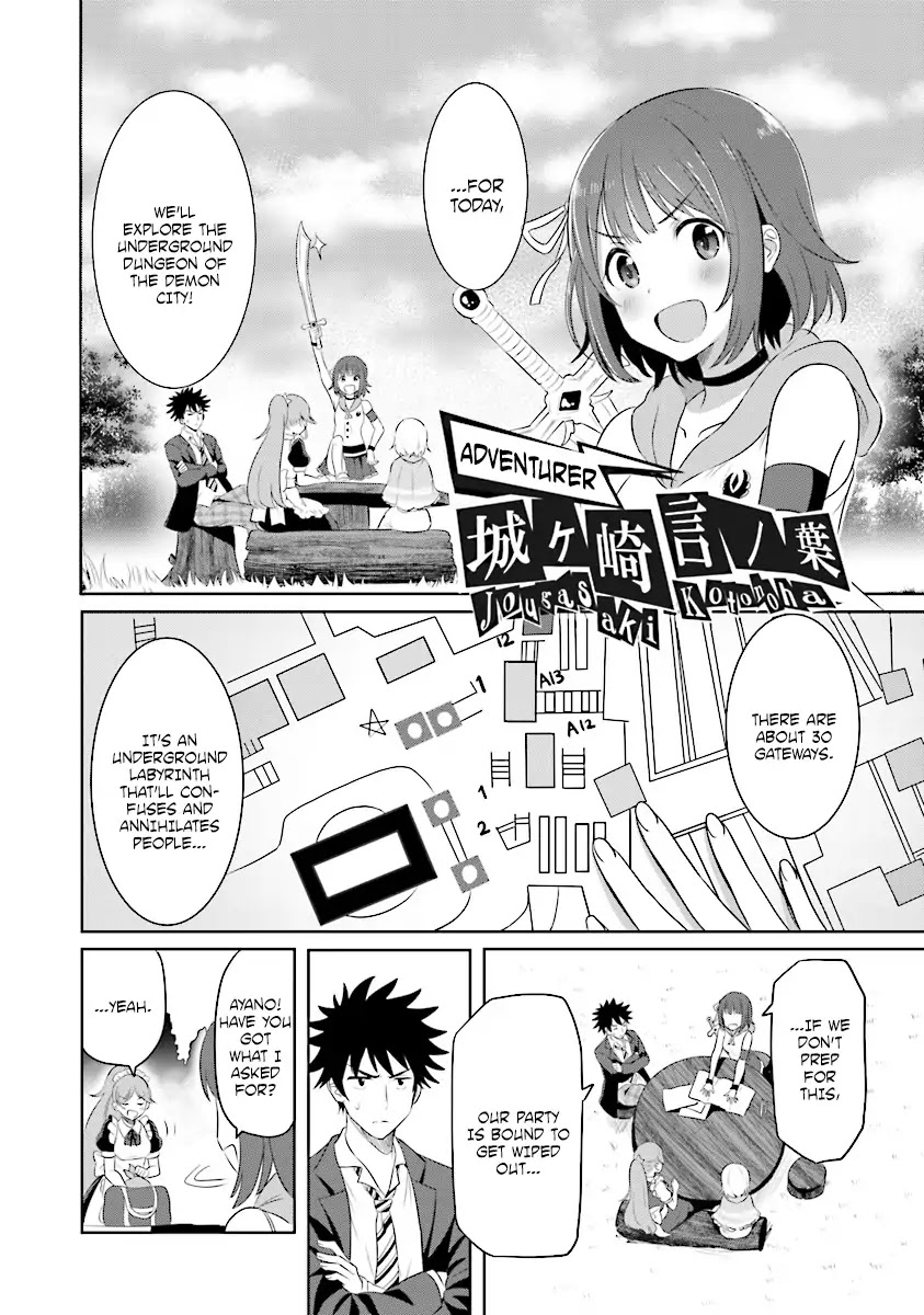 Let this place be an Alternate Universe! Chapter 1 page 4 - Chapter 1: Welcome to the Alternate Universe Creation Club!