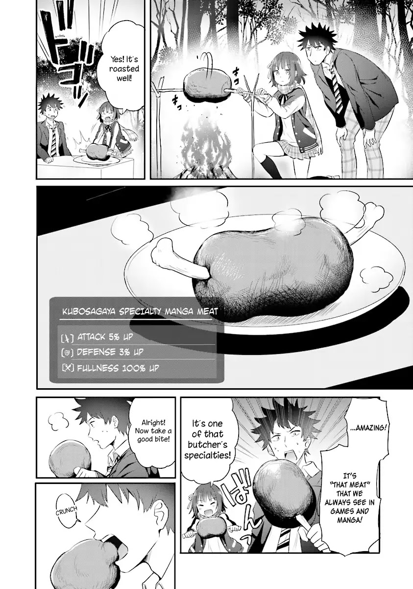 Let this place be an Alternate Universe! Chapter 1 page 43 - Chapter 1: Welcome to the Alternate Universe Creation Club!