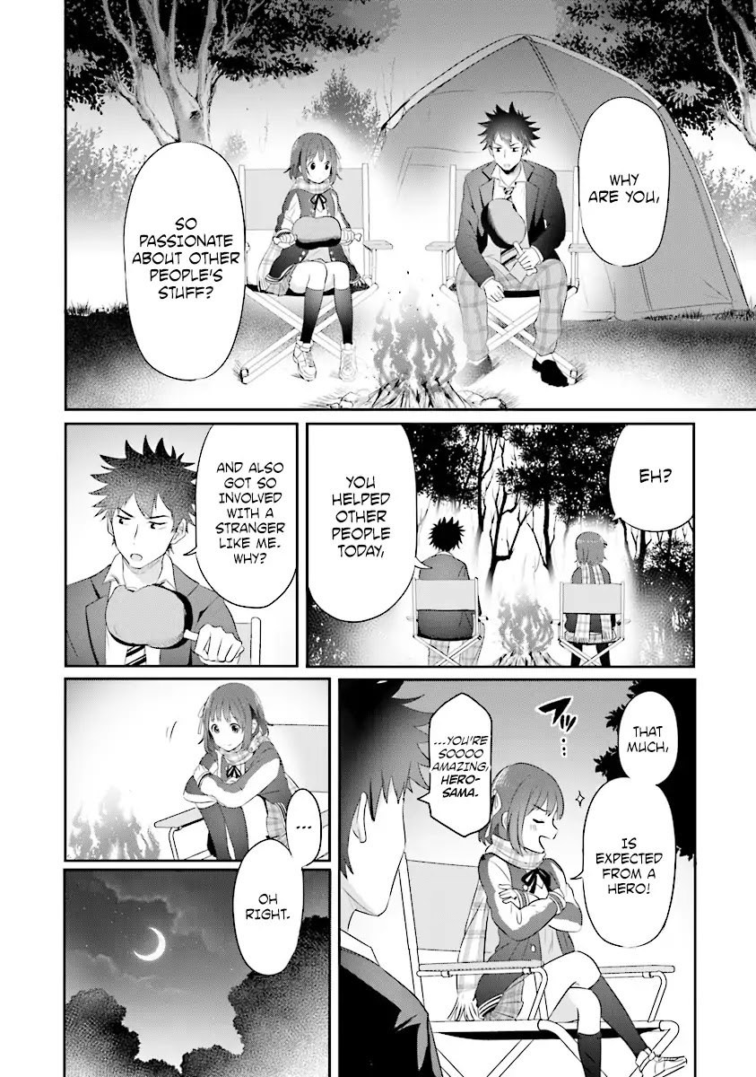 Let this place be an Alternate Universe! Chapter 1 page 45 - Chapter 1: Welcome to the Alternate Universe Creation Club!