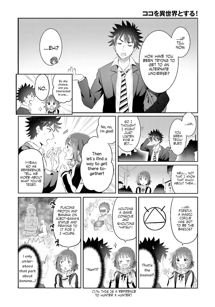 Let this place be an Alternate Universe! Chapter 1 page 49 - Chapter 1: Welcome to the Alternate Universe Creation Club!