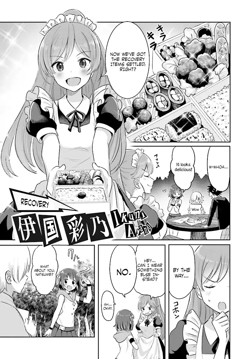 Let this place be an Alternate Universe! Chapter 1 page 5 - Chapter 1: Welcome to the Alternate Universe Creation Club!