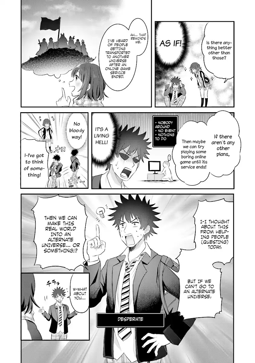 Let this place be an Alternate Universe! Chapter 1 page 50 - Chapter 1: Welcome to the Alternate Universe Creation Club!