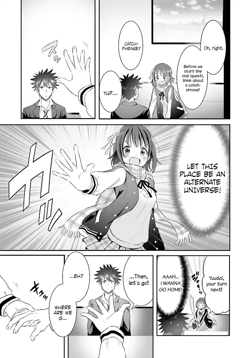 Let this place be an Alternate Universe! Chapter 1 page 60 - Chapter 1: Welcome to the Alternate Universe Creation Club!