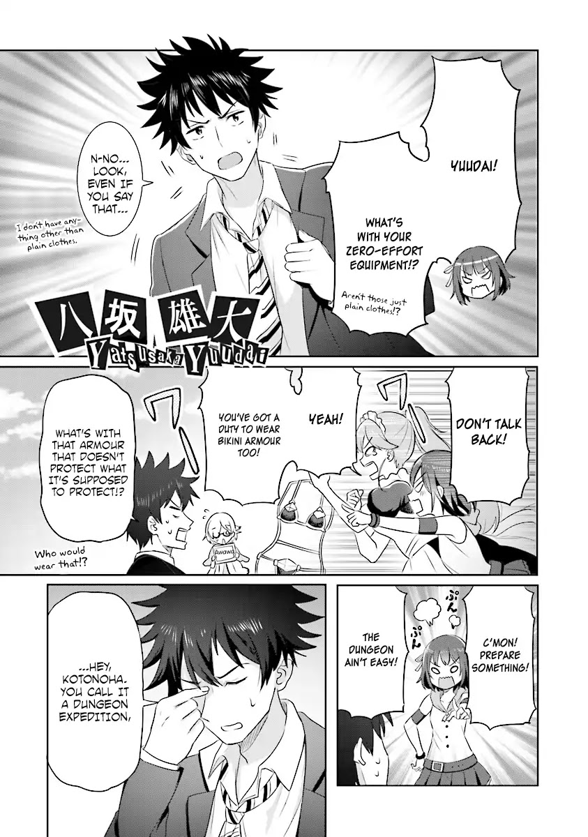 Let this place be an Alternate Universe! Chapter 1 page 7 - Chapter 1: Welcome to the Alternate Universe Creation Club!