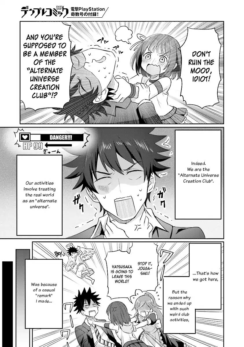 Let this place be an Alternate Universe! Chapter 1 page 9 - Chapter 1: Welcome to the Alternate Universe Creation Club!