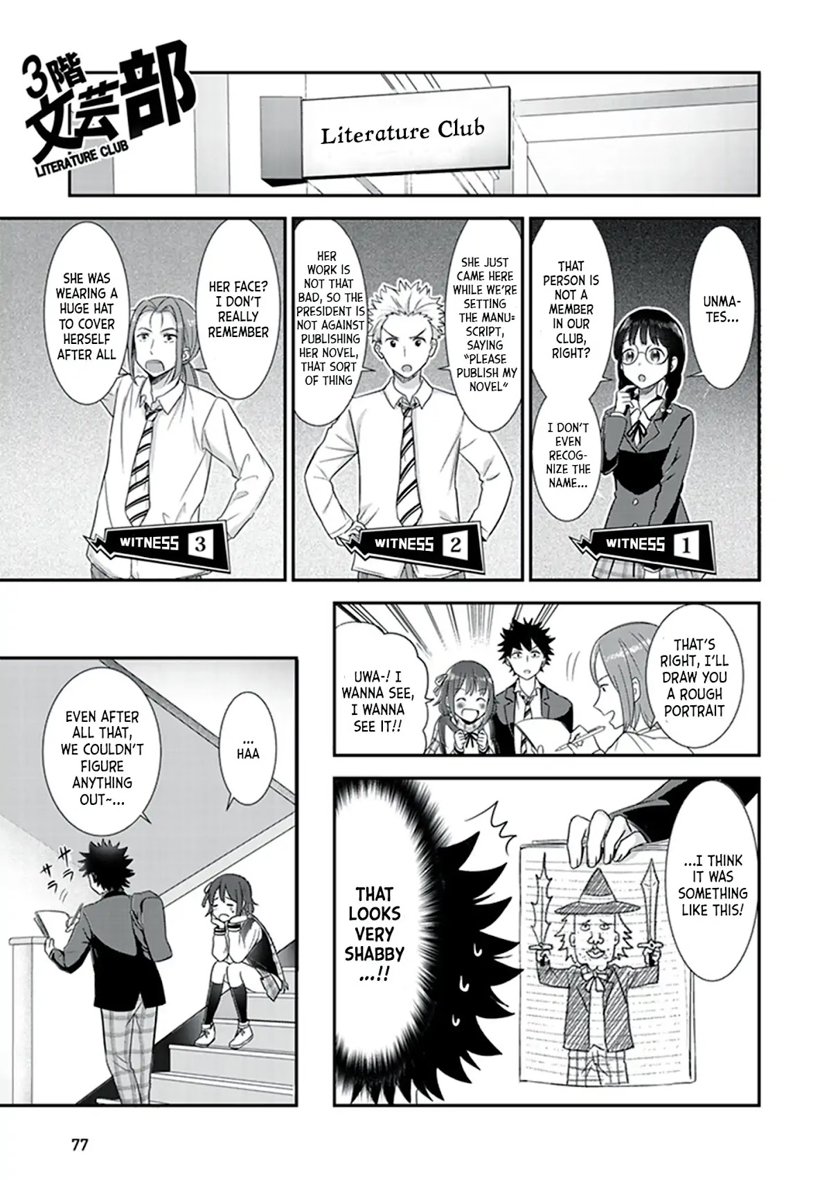 Let this place be an Alternate Universe! Chapter 2 page 11 - Chapter 2: The Heroine and The Villager