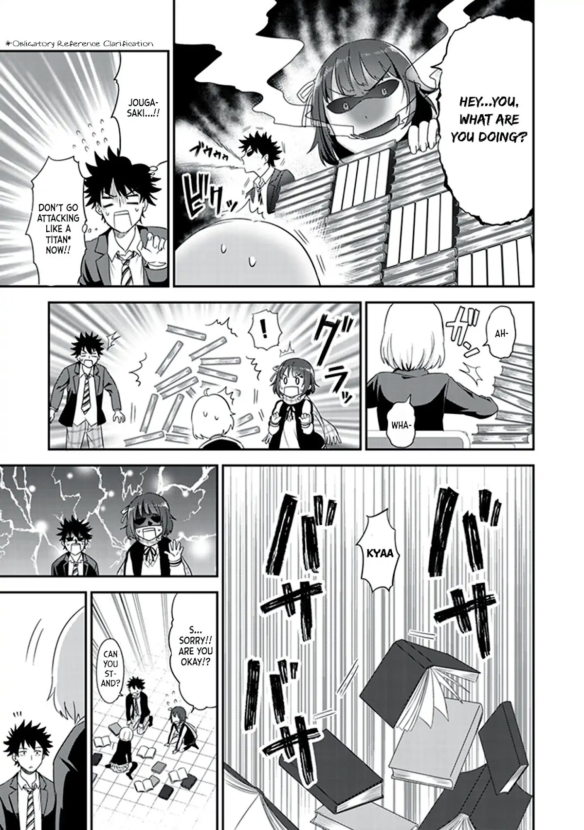 Let this place be an Alternate Universe! Chapter 2 page 17 - Chapter 2: The Heroine and The Villager