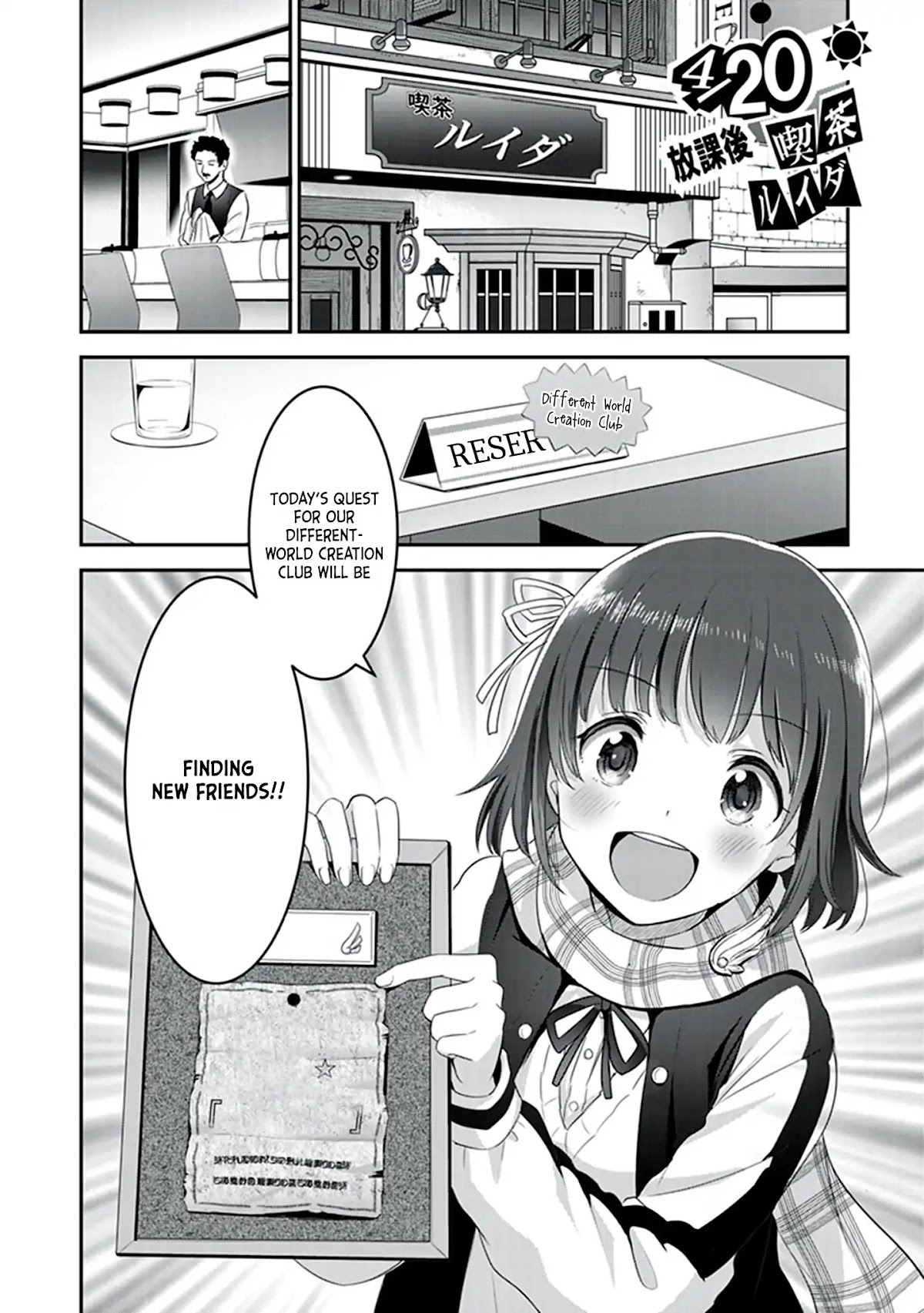 Let this place be an Alternate Universe! Chapter 2 page 2 - Chapter 2: The Heroine and The Villager