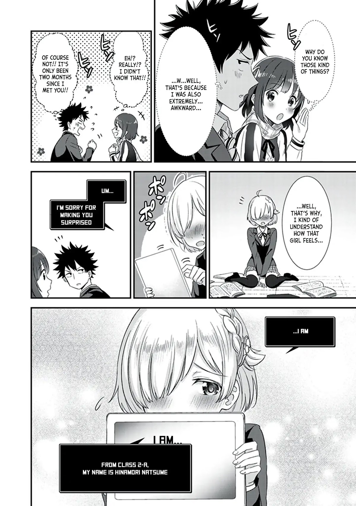 Let this place be an Alternate Universe! Chapter 2 page 20 - Chapter 2: The Heroine and The Villager