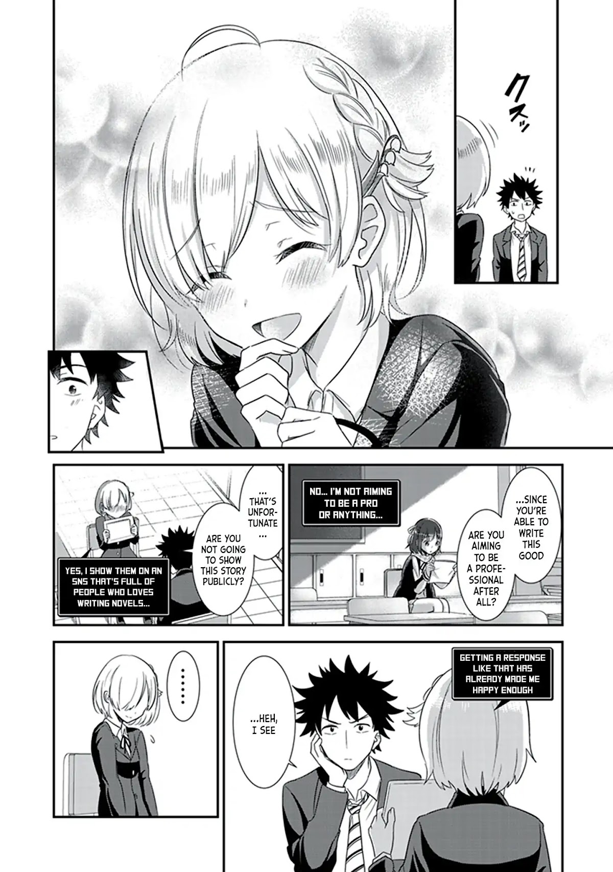 Let this place be an Alternate Universe! Chapter 2 page 32 - Chapter 2: The Heroine and The Villager
