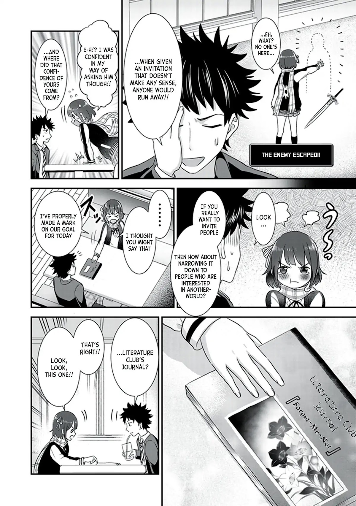 Let this place be an Alternate Universe! Chapter 2 page 6 - Chapter 2: The Heroine and The Villager