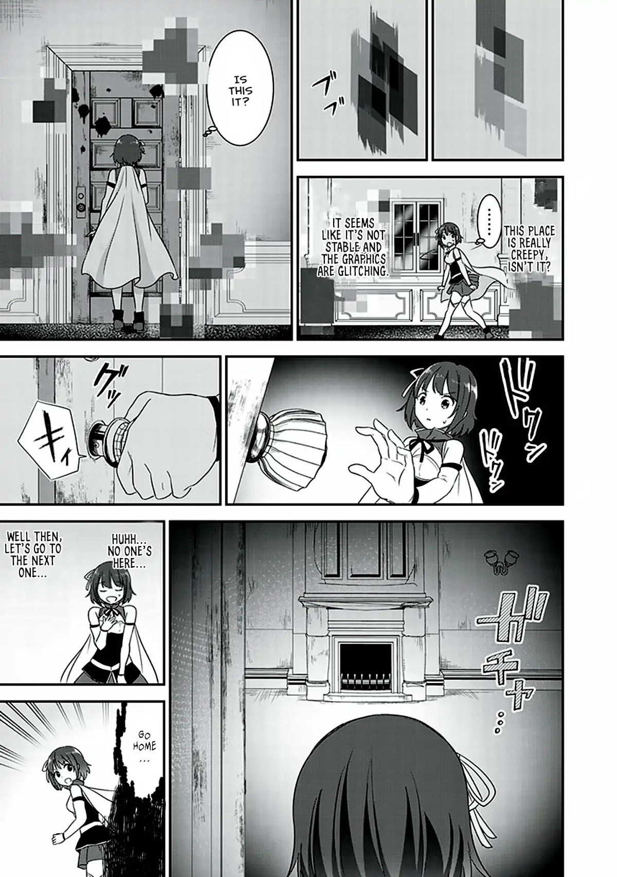 Let this place be an Alternate Universe! Chapter 3.5 page 11 - Chapter 3.5: Welcome to the VR World