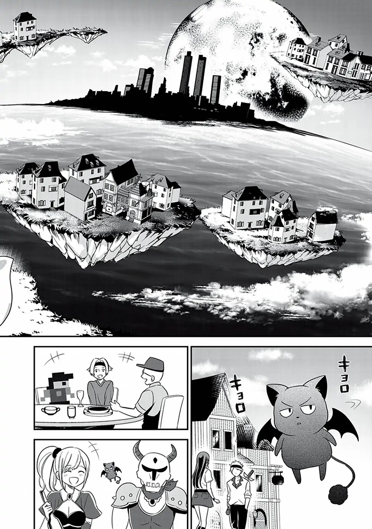 Let this place be an Alternate Universe! Chapter 3.5 page 6 - Chapter 3.5: Welcome to the VR World