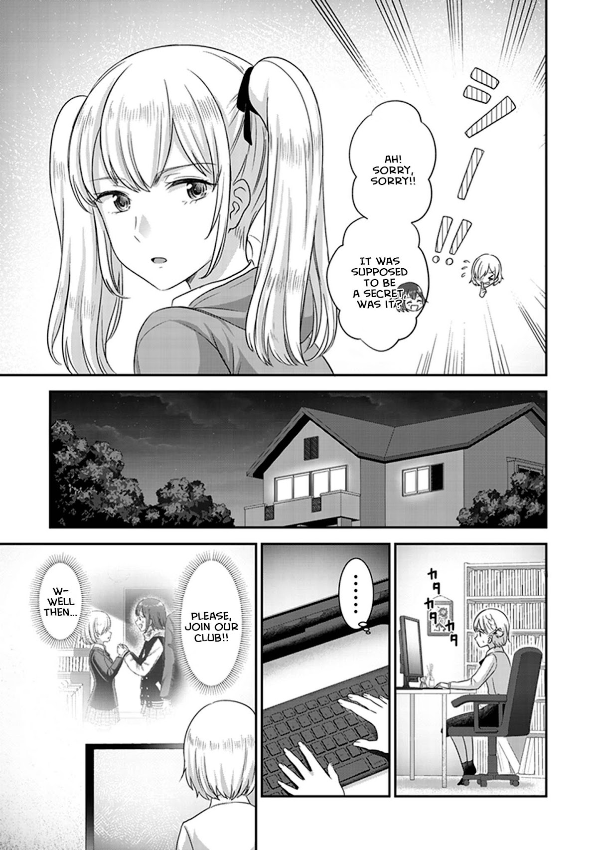 Let this place be an Alternate Universe! Chapter 3 page 11 - Chapter 3: The Things That I Like