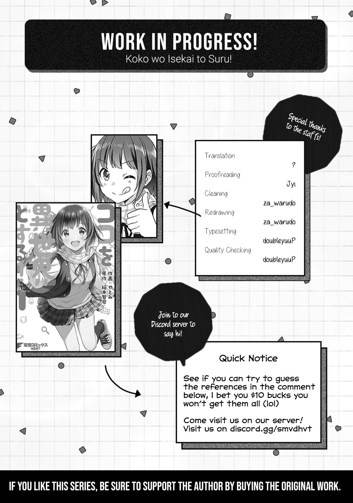 Let this place be an Alternate Universe! Chapter 3 page 32 - Chapter 3: The Things That I Like