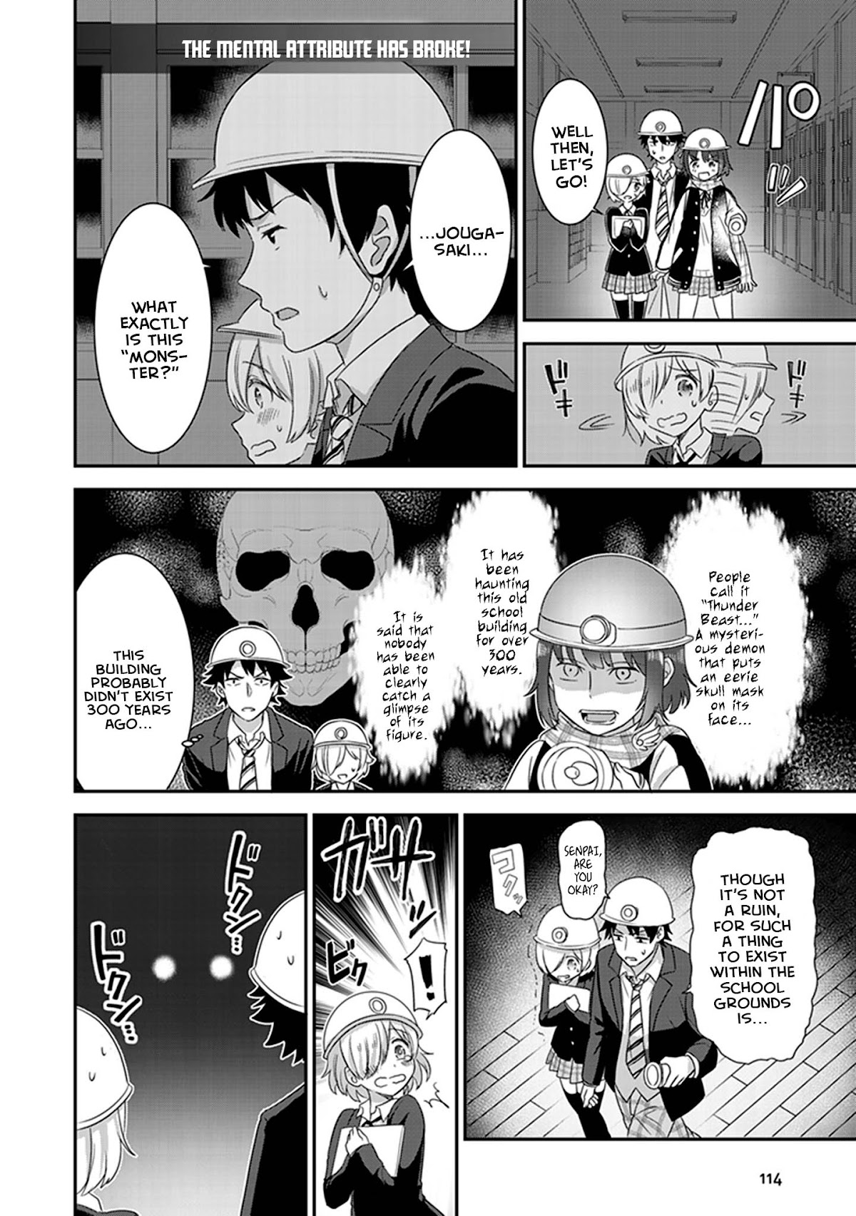 Let this place be an Alternate Universe! Chapter 3 page 6 - Chapter 3: The Things That I Like
