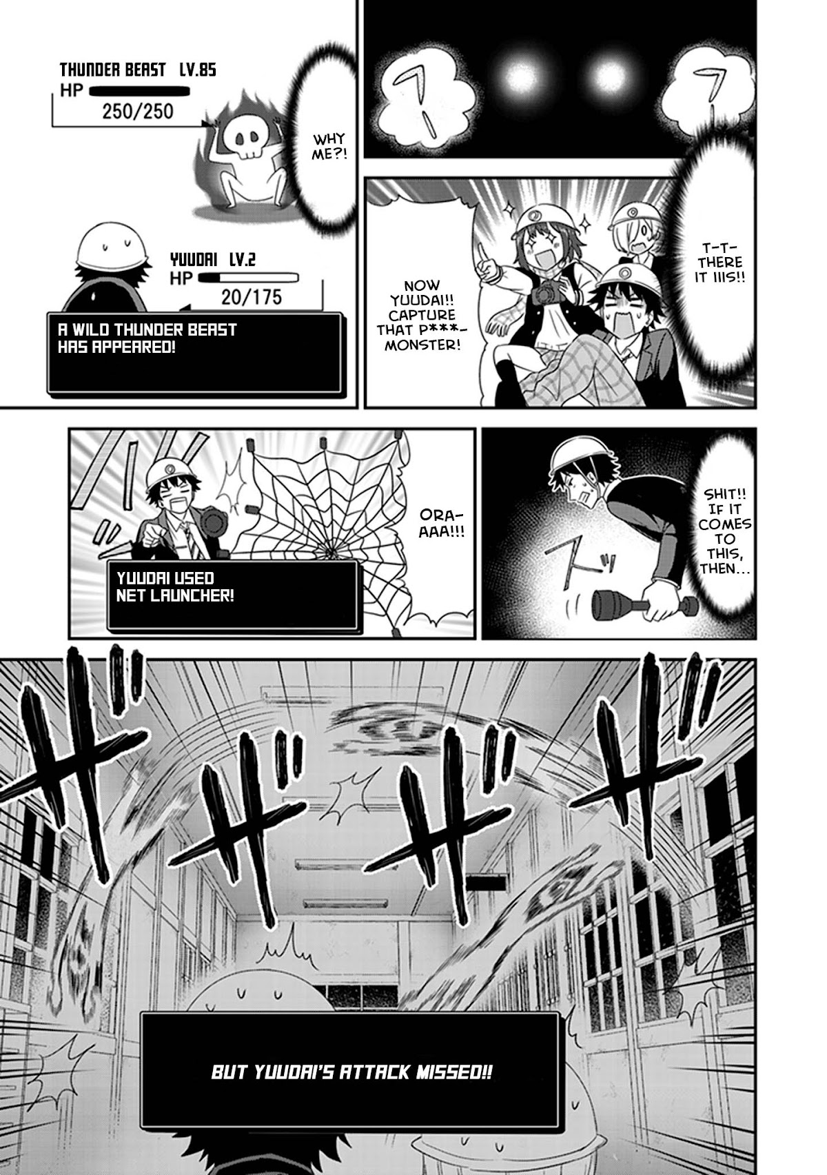 Let this place be an Alternate Universe! Chapter 3 page 7 - Chapter 3: The Things That I Like