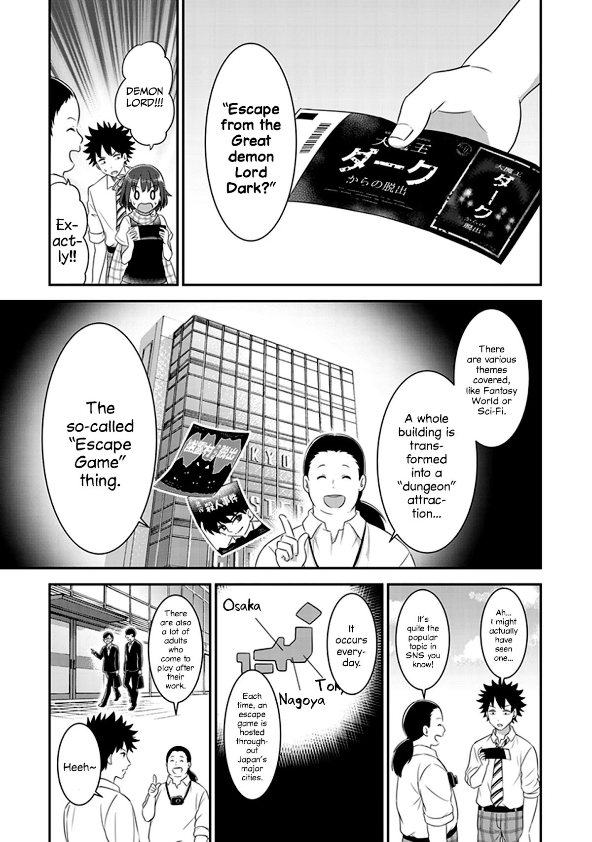 Let this place be an Alternate Universe! Chapter 4 page 14 - Chapter 4: All About My Brother