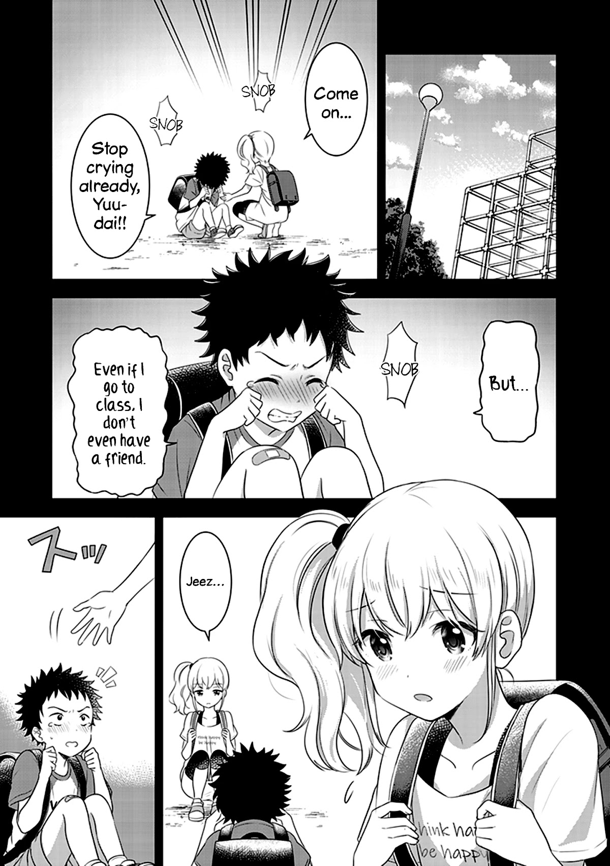 Let this place be an Alternate Universe! Chapter 4 page 2 - Chapter 4: All About My Brother