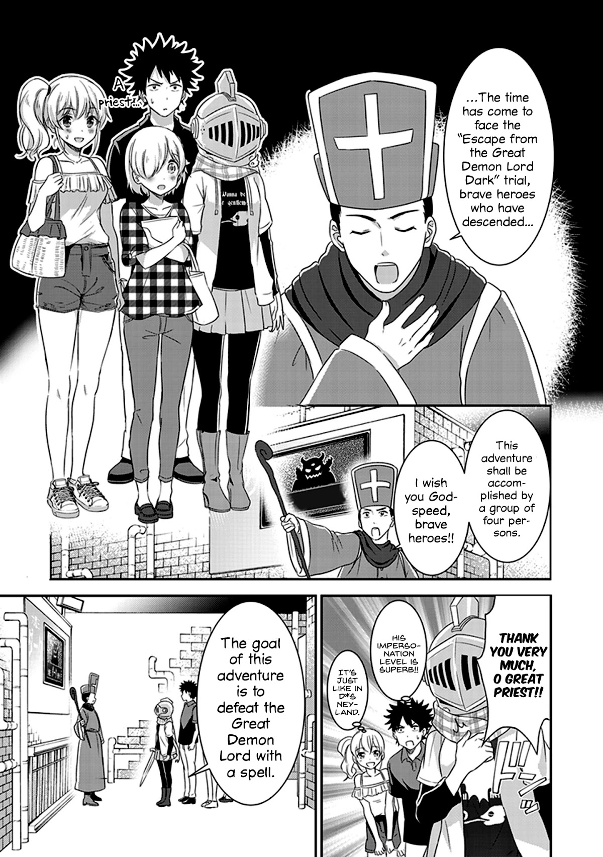 Let this place be an Alternate Universe! Chapter 4 page 24 - Chapter 4: All About My Brother