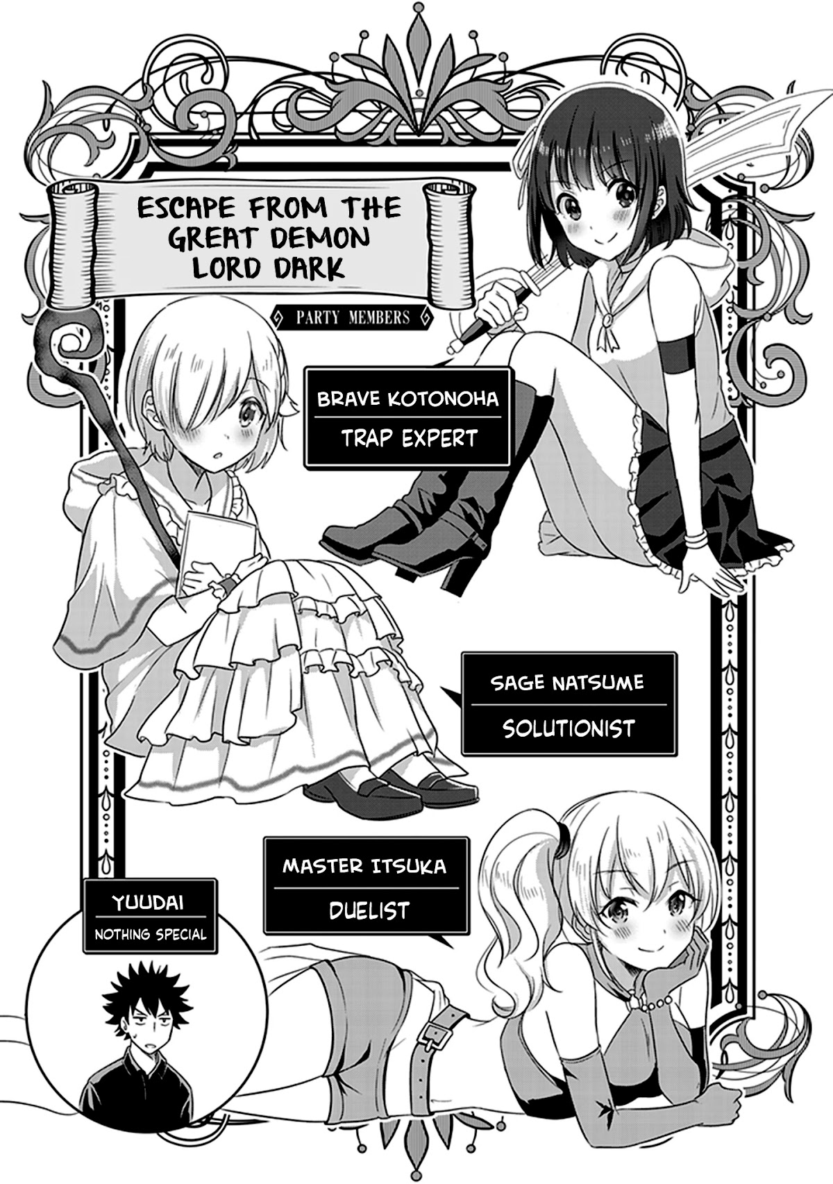 Let this place be an Alternate Universe! Chapter 4 page 26 - Chapter 4: All About My Brother