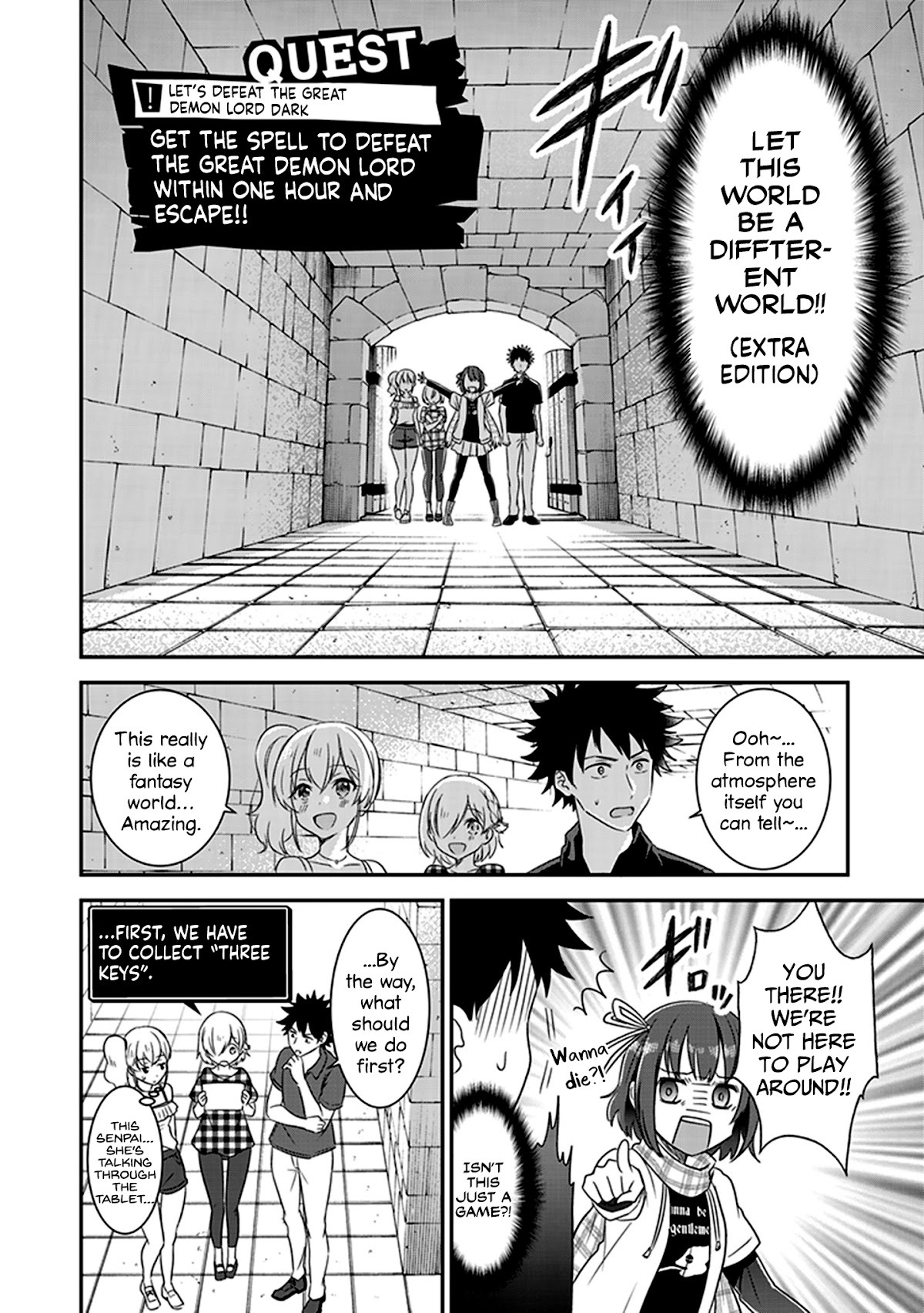 Let this place be an Alternate Universe! Chapter 4 page 27 - Chapter 4: All About My Brother