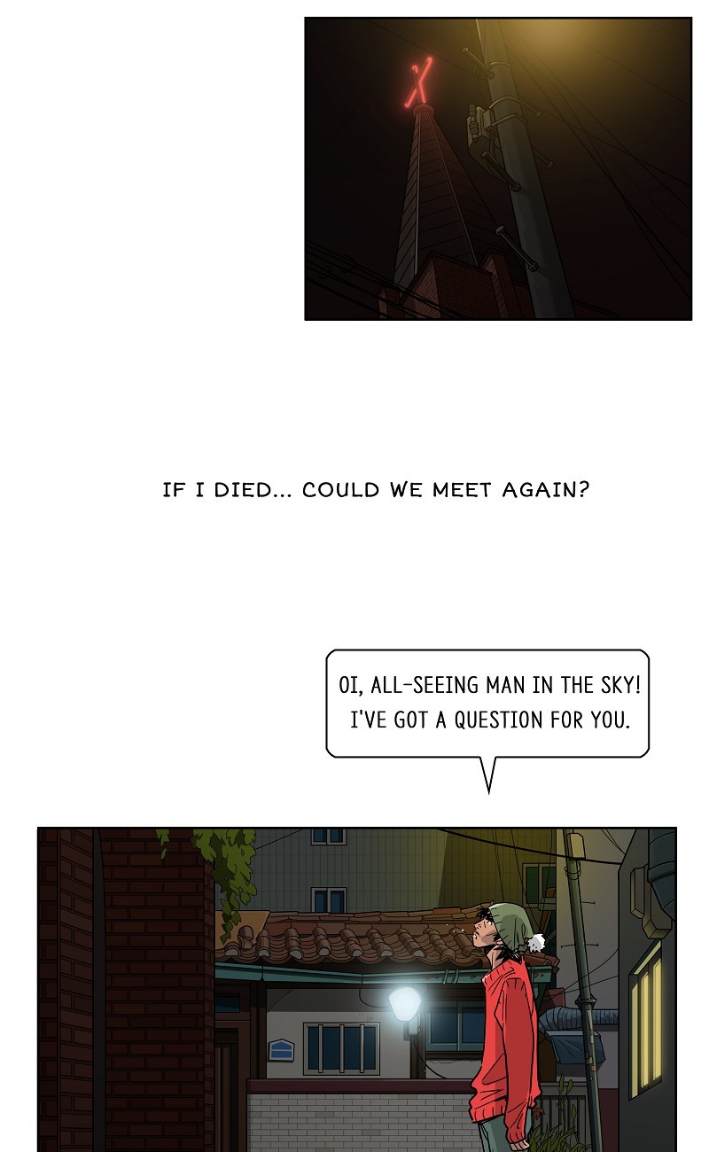 Lethe Chapter 1 page 19 - Chapter 1: Tunnel