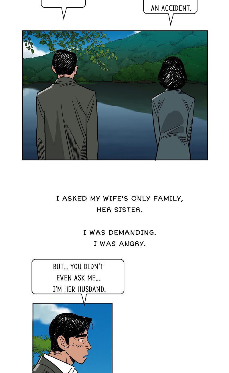 Lethe Chapter 1 page 3 - Chapter 1: Tunnel